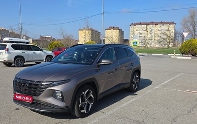 Hyundai Tucson, 2021 год, 3 500 000 рублей, 1 фотография