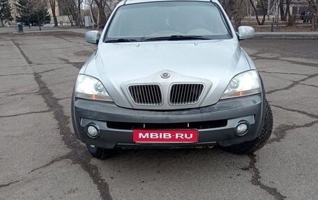 KIA Sorento IV, 2003 год, 420 000 рублей, 1 фотография
