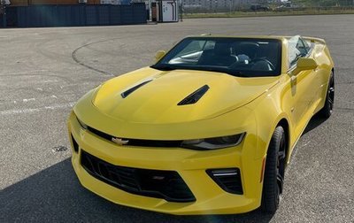 Chevrolet Camaro VI, 2016 год, 6 500 000 рублей, 1 фотография