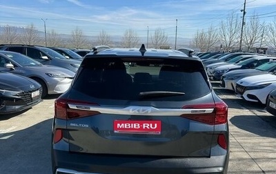 KIA Seltos I, 2022 год, 2 165 000 рублей, 1 фотография