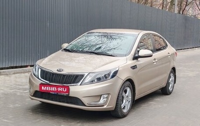 KIA Rio III рестайлинг, 2013 год, 810 000 рублей, 1 фотография