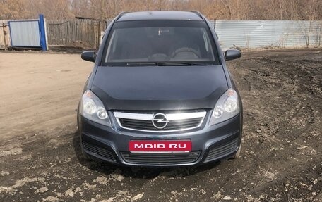 Opel Zafira B, 2007 год, 765 000 рублей, 1 фотография