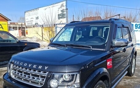Land Rover Discovery IV, 2016 год, 3 900 000 рублей, 1 фотография