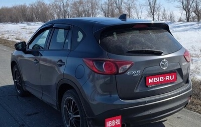 Mazda CX-5 II, 2012 год, 2 000 000 рублей, 1 фотография