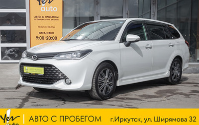 Toyota Corolla, 2016 год, 1 325 000 рублей, 1 фотография