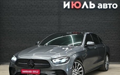 Mercedes-Benz E-Класс, 2020 год, 6 250 000 рублей, 1 фотография