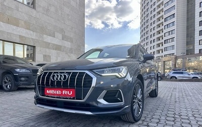 Audi Q3, 2022 год, 4 000 000 рублей, 1 фотография