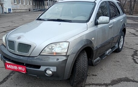 KIA Sorento IV, 2003 год, 420 000 рублей, 2 фотография