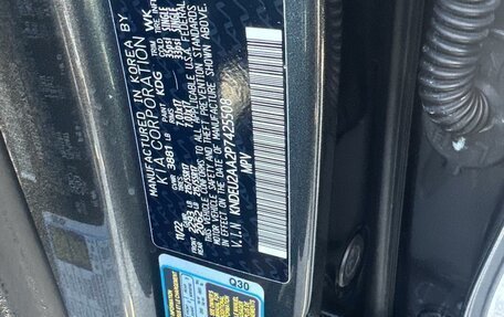 KIA Seltos I, 2022 год, 2 165 000 рублей, 6 фотография