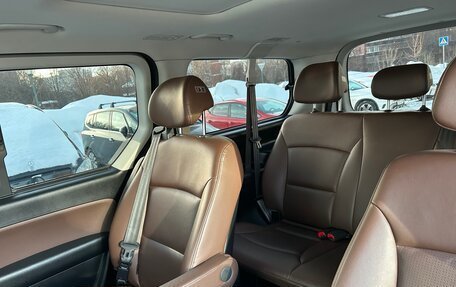 Hyundai Grand Starex Grand Starex I рестайлинг 2, 2020 год, 4 450 000 рублей, 7 фотография