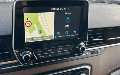 Hyundai Grand Starex Grand Starex I рестайлинг 2, 2020 год, 4 450 000 рублей, 10 фотография