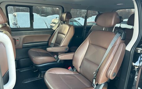 Hyundai Grand Starex Grand Starex I рестайлинг 2, 2020 год, 4 450 000 рублей, 8 фотография