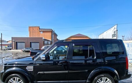 Land Rover Discovery IV, 2016 год, 3 900 000 рублей, 2 фотография