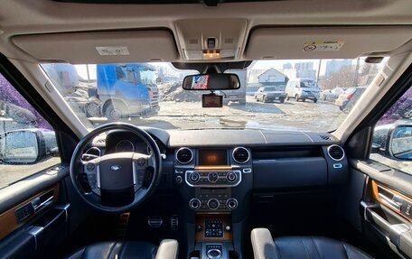 Land Rover Discovery IV, 2016 год, 3 900 000 рублей, 9 фотография