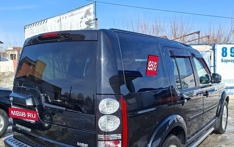 Land Rover Discovery IV, 2016 год, 3 900 000 рублей, 5 фотография