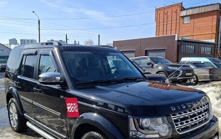 Land Rover Discovery IV, 2016 год, 3 900 000 рублей, 7 фотография