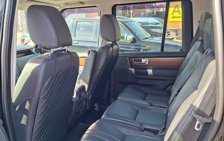 Land Rover Discovery IV, 2016 год, 3 900 000 рублей, 13 фотография