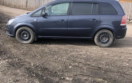 Opel Zafira B, 2007 год, 765 000 рублей, 3 фотография