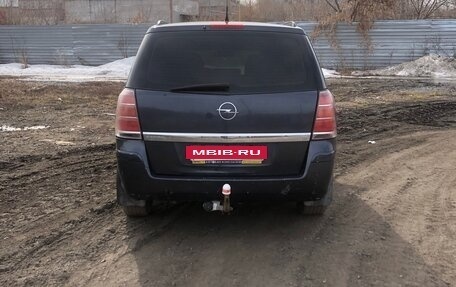 Opel Zafira B, 2007 год, 765 000 рублей, 4 фотография