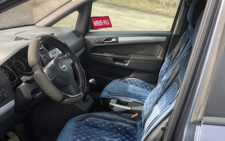 Opel Zafira B, 2007 год, 765 000 рублей, 6 фотография