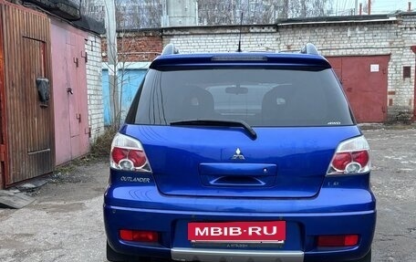 Mitsubishi Outlander III рестайлинг 3, 2007 год, 860 000 рублей, 2 фотография