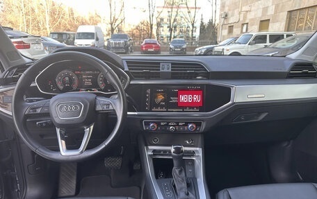 Audi Q3, 2022 год, 4 000 000 рублей, 9 фотография