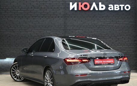 Mercedes-Benz E-Класс, 2020 год, 6 250 000 рублей, 4 фотография