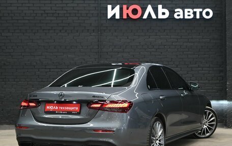 Mercedes-Benz E-Класс, 2020 год, 6 250 000 рублей, 7 фотография