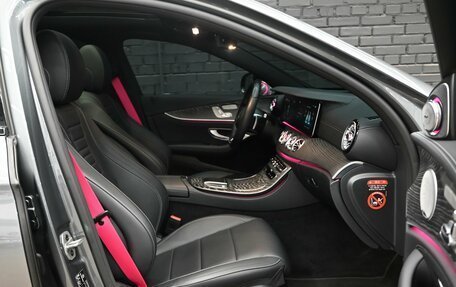 Mercedes-Benz E-Класс, 2020 год, 6 250 000 рублей, 12 фотография