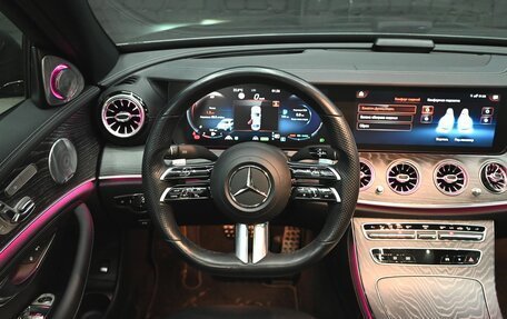 Mercedes-Benz E-Класс, 2020 год, 6 250 000 рублей, 17 фотография