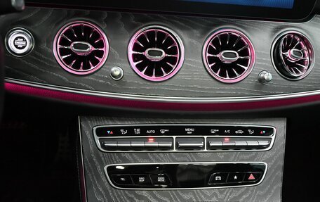 Mercedes-Benz E-Класс, 2020 год, 6 250 000 рублей, 22 фотография