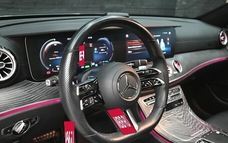 Mercedes-Benz E-Класс, 2020 год, 6 250 000 рублей, 18 фотография