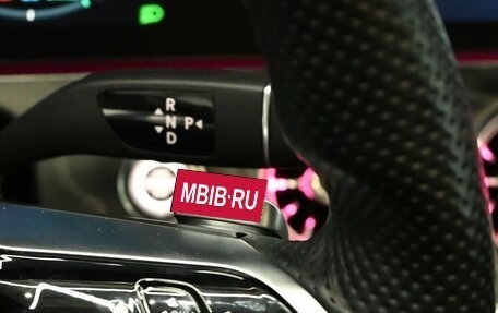 Mercedes-Benz E-Класс, 2020 год, 6 250 000 рублей, 24 фотография