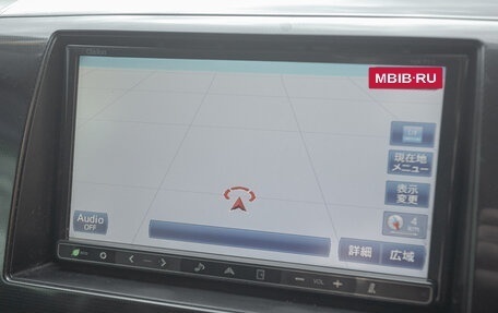 Suzuki Wagon R V, 2012 год, 535 000 рублей, 12 фотография