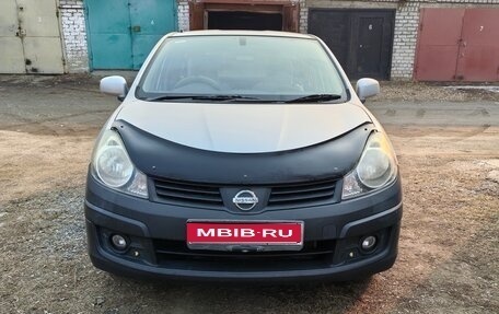 Nissan AD III, 2010 год, 428 000 рублей, 1 фотография