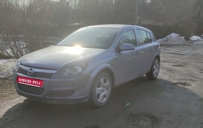 Opel Astra H, 2006 год, 298 000 рублей, 1 фотография