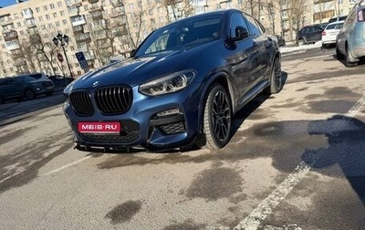 BMW X4, 2019 год, 4 950 000 рублей, 1 фотография