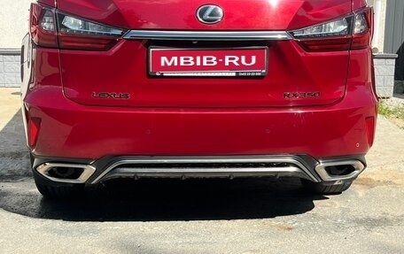 Lexus RX IV рестайлинг, 2016 год, 4 999 999 рублей, 1 фотография