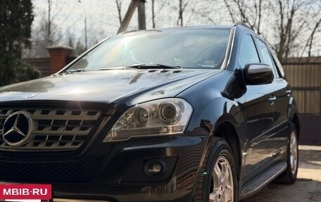 Mercedes-Benz M-Класс, 2008 год, 1 150 000 рублей, 2 фотография