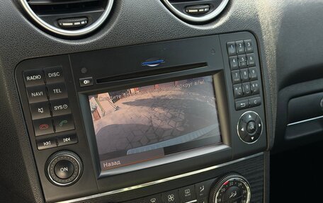 Mercedes-Benz M-Класс, 2008 год, 1 150 000 рублей, 14 фотография