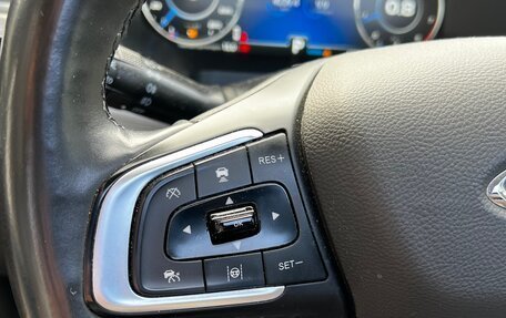 Chery Tiggo 8 Pro, 2022 год, 2 300 000 рублей, 9 фотография