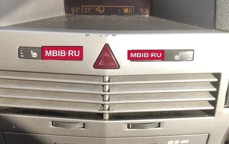 Opel Astra H, 2006 год, 298 000 рублей, 14 фотография