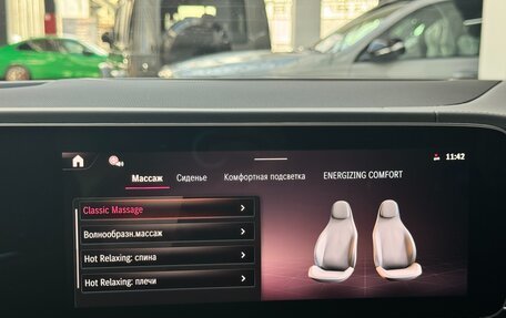 Mercedes-Benz GLE Coupe AMG, 2026 год, 17 990 000 рублей, 34 фотография