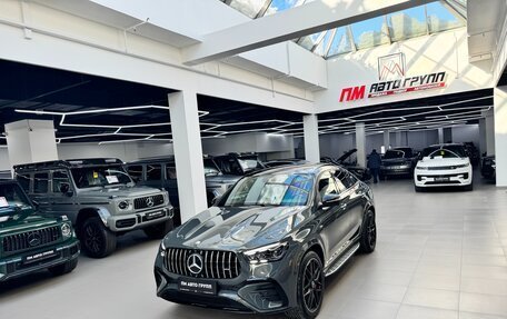 Mercedes-Benz GLE Coupe AMG, 2026 год, 17 990 000 рублей, 37 фотография