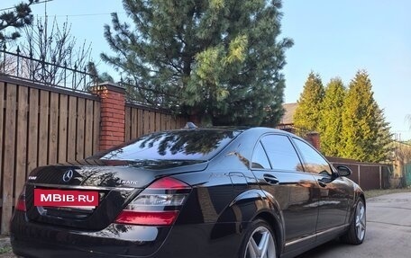 Mercedes-Benz S-Класс, 2008 год, 1 299 000 рублей, 2 фотография