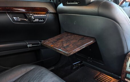 Mercedes-Benz S-Класс, 2008 год, 1 299 000 рублей, 10 фотография