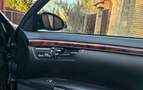 Mercedes-Benz S-Класс, 2008 год, 1 299 000 рублей, 14 фотография