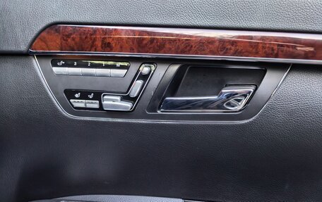 Mercedes-Benz S-Класс, 2008 год, 1 299 000 рублей, 13 фотография