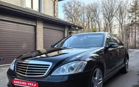 Mercedes-Benz S-Класс, 2008 год, 1 299 000 рублей, 5 фотография