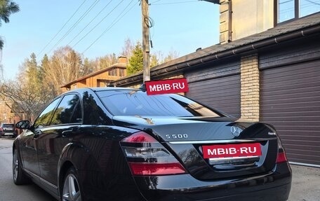 Mercedes-Benz S-Класс, 2008 год, 1 299 000 рублей, 4 фотография